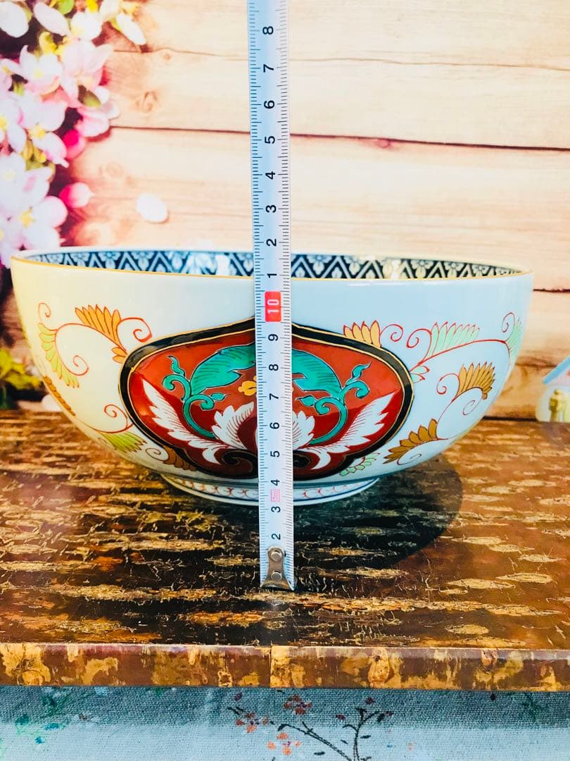 昭和其泉 世那大平 金彩　大鉢　金魚鉢　未使用