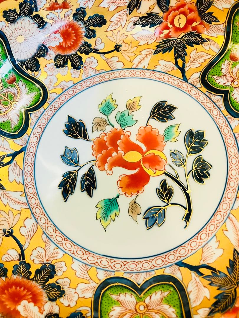 昭和其泉 世那大平 金彩　大鉢　金魚鉢　未使用