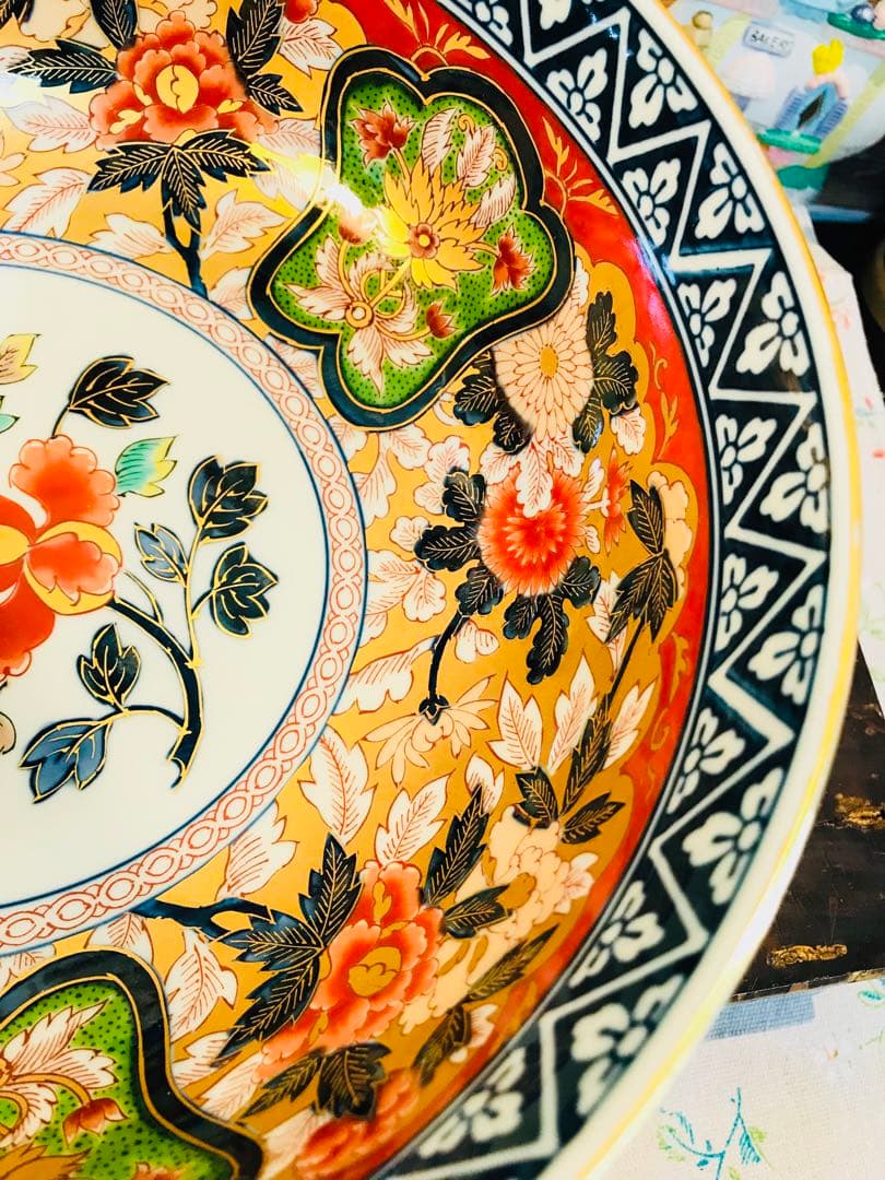 昭和其泉 世那大平 金彩　大鉢　金魚鉢　未使用