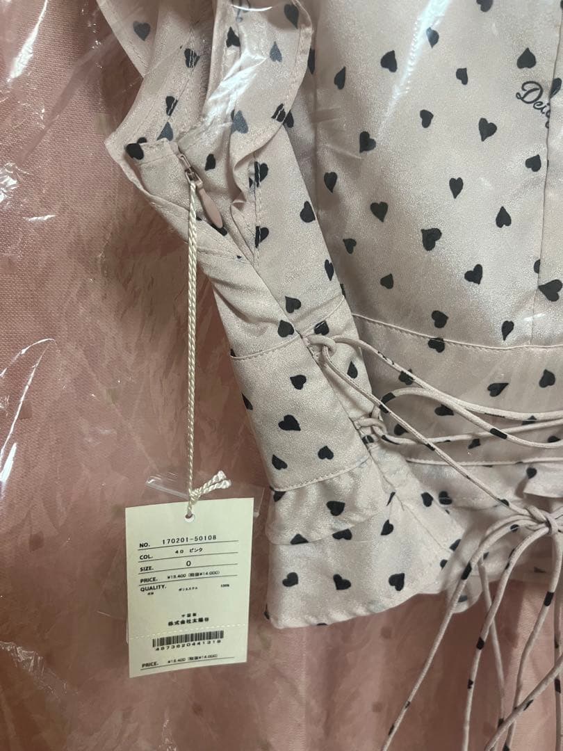 deicy　ランダムハート