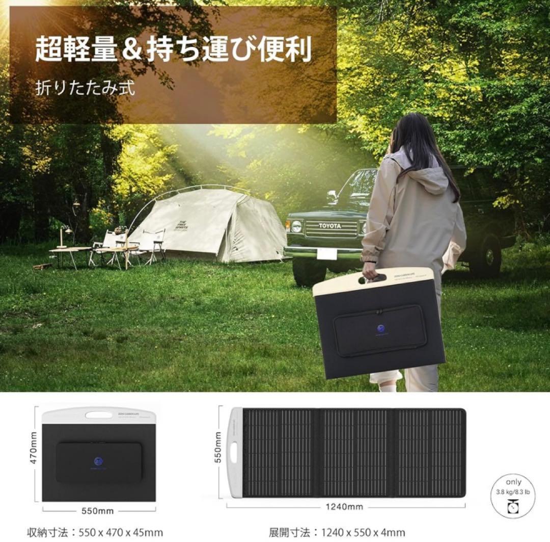 か*し様 ソーラーパネル 100W 折りたたみ式 ソーラーチャージャー