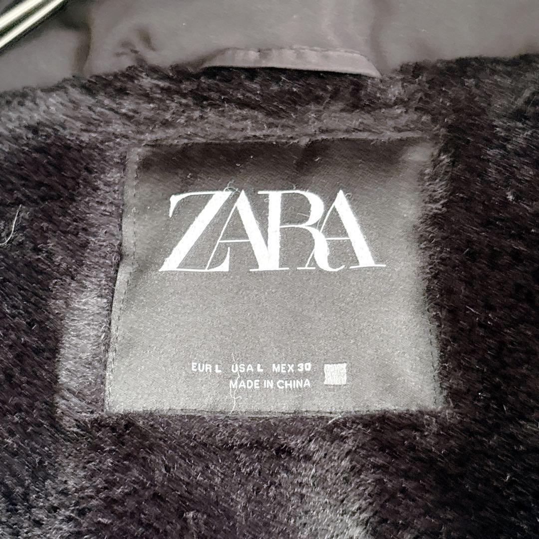 ⭐️売り切りセール中⭐️ ザラ ダウン ロングコート ボア ベルト ファー L