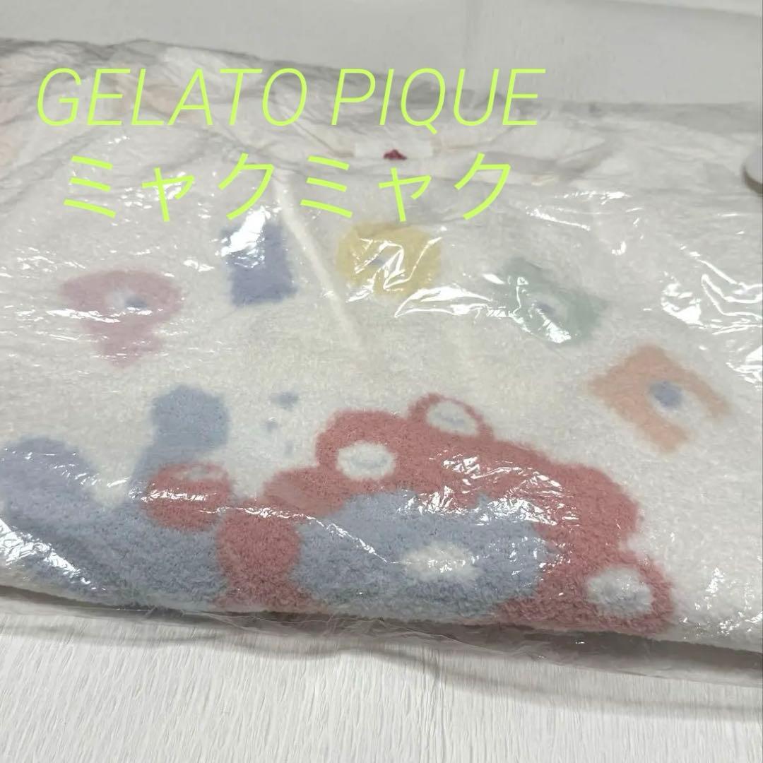 GELATO PIQUE ミャクミャク　　ルームウェア 新春SALE