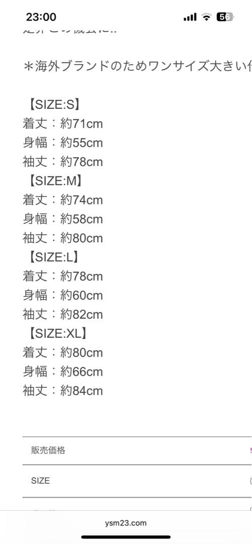 AFTCO アフコ　DRY HOODIE ドライフーディー