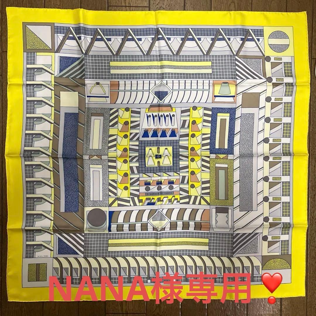 エルメス　スカーフ 90cm ソルド品　「ガーデンオブシェイプ」柄