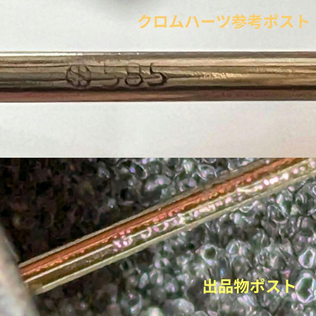 【インボイス】クロムハーツ クロスボールスタッドwithダイヤモンド