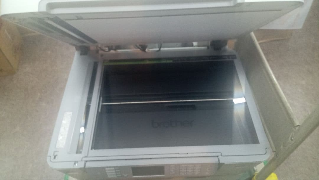 Brother MFC-J6983CDW インクジェットプリンター 最安値