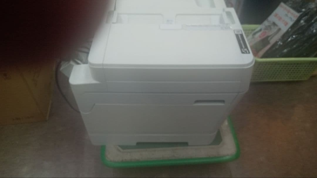 Brother MFC-J6983CDW インクジェットプリンター 最安値