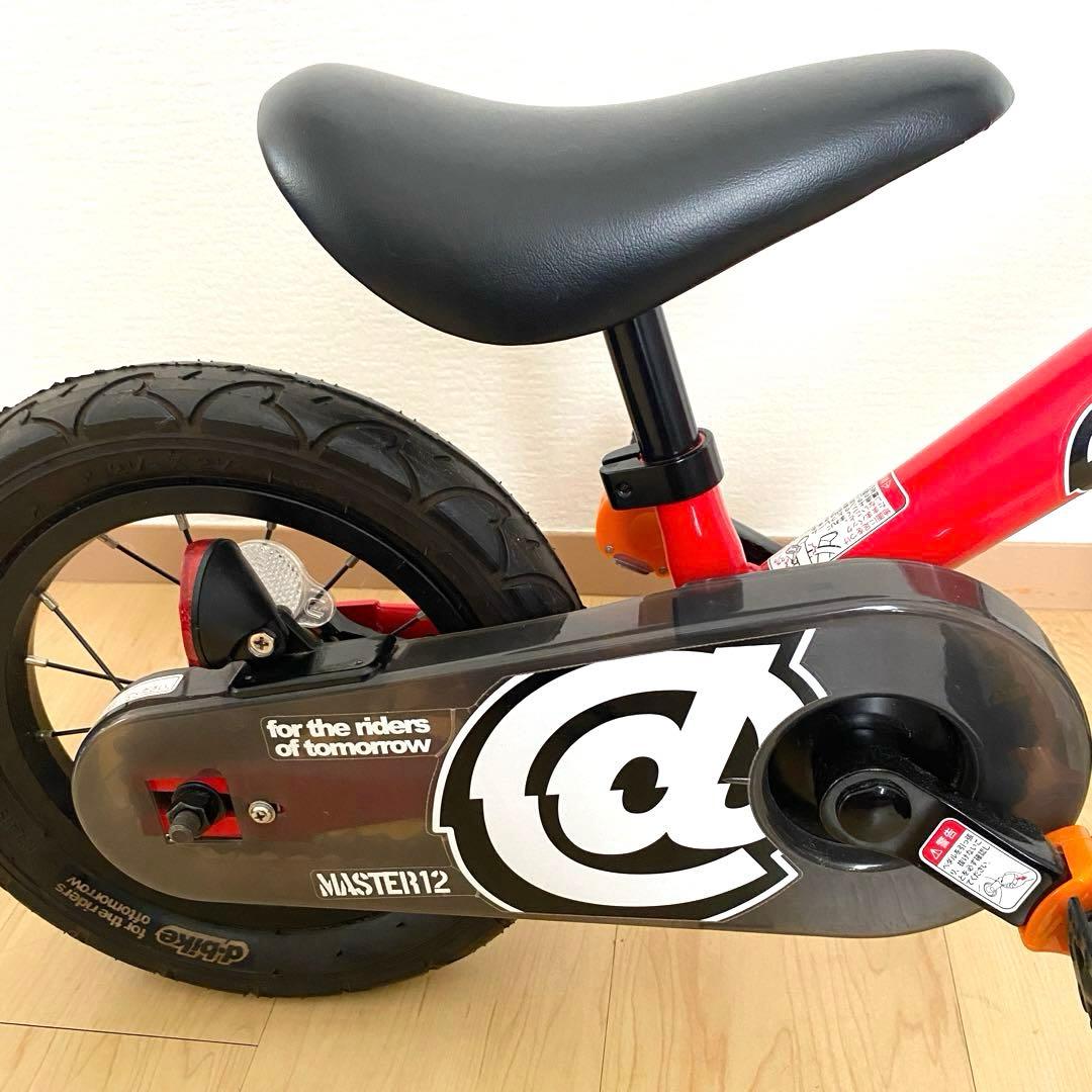 d-bike ディーバイク マスター 12インチ