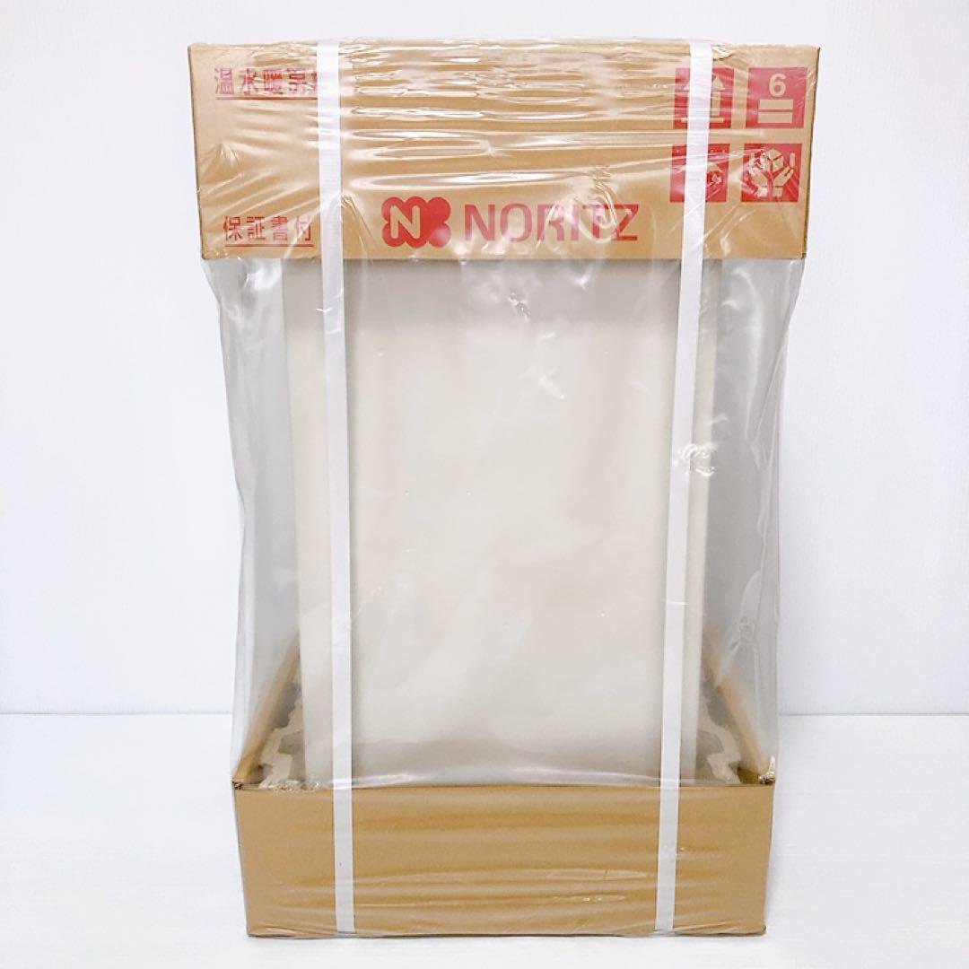 ノーリツ　ガス温水暖房専用熱源機　GH-1210W　BL　22年製【新品未開封】