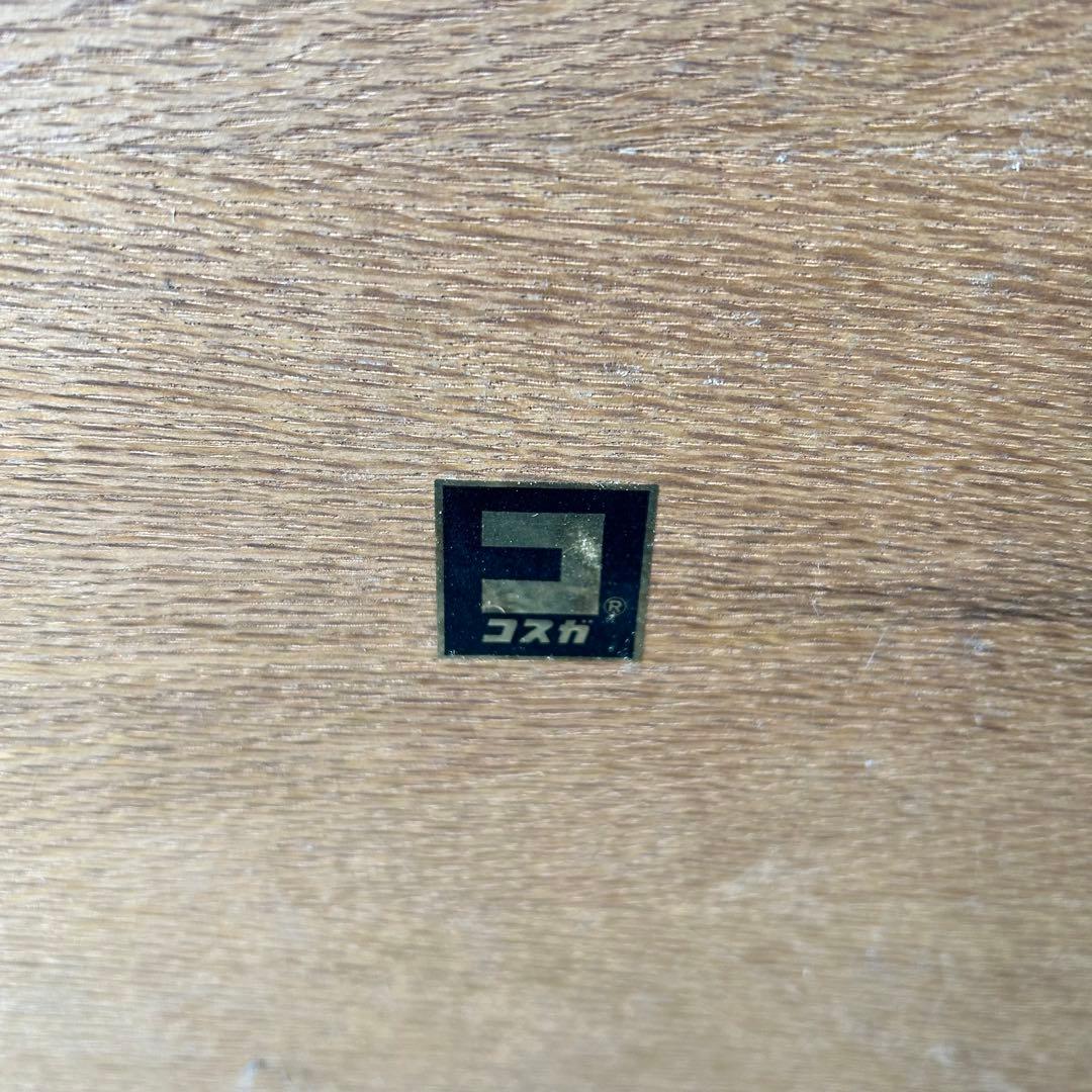 コスガ　ローテーブル　机