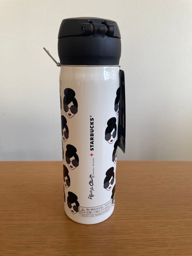 スターバックス Alice and Olivia コラボ ステンレスボトル