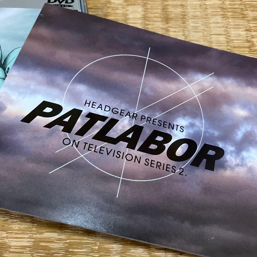 PATLABOR ON TELEVISION SERIES 2 DVDセット