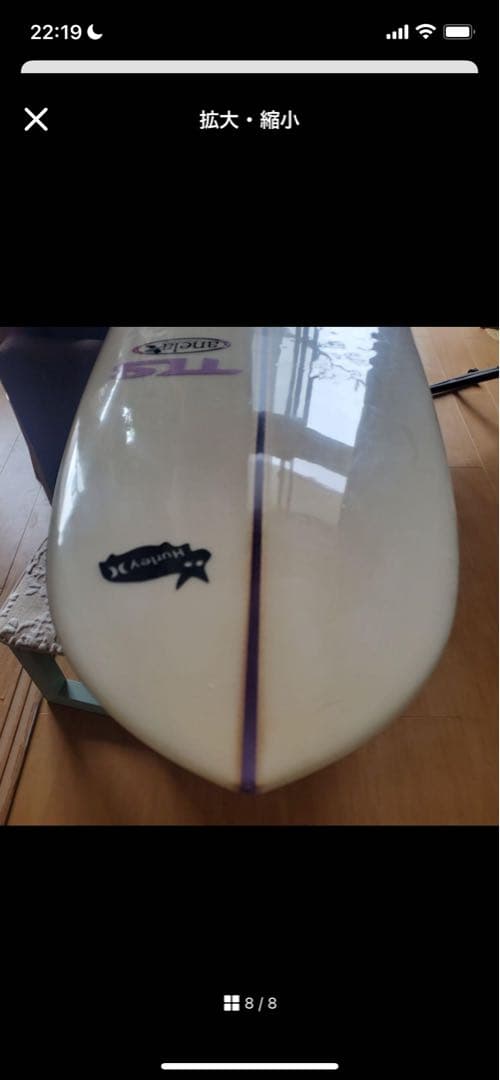 人気　ミッドレングス　サーフボード　7,6