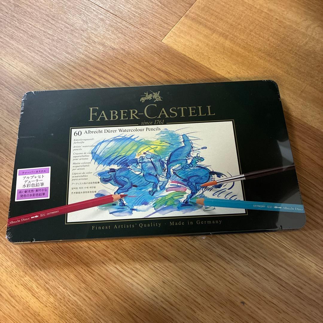 ファーバーカステル アルブレヒト デューラ水彩色鉛筆 60色 117560