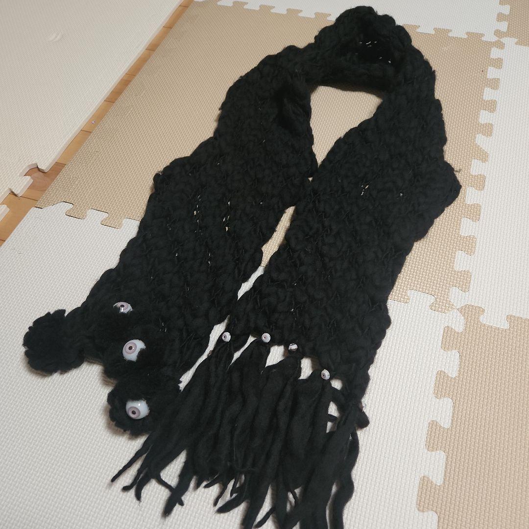 アンダーカバー　UNDERCOVER　マフラー