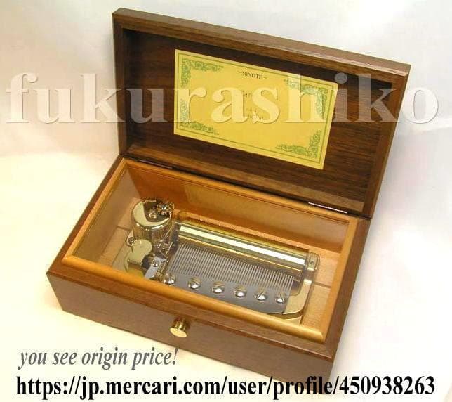 新品50弁 ♪早春賦（３パーツ）オルフェウス247オルゴール