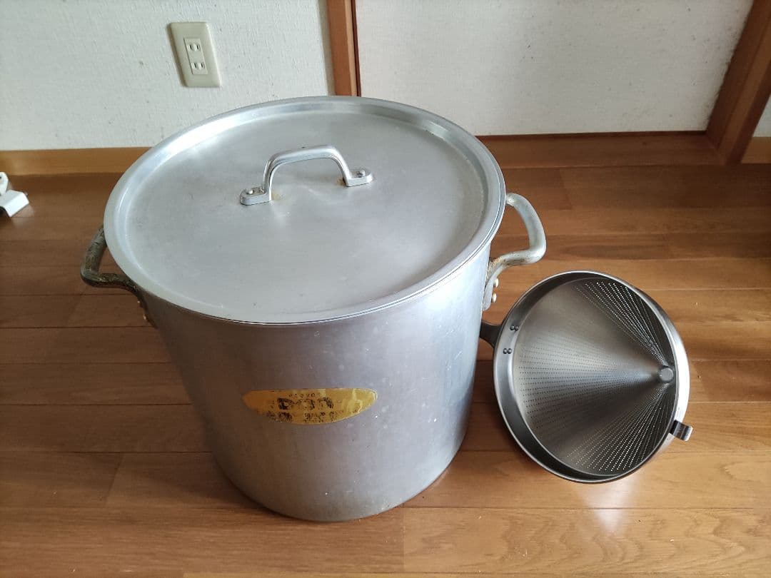 36cm　業務用アルミ寸胴鍋　パンチングスープこしセット