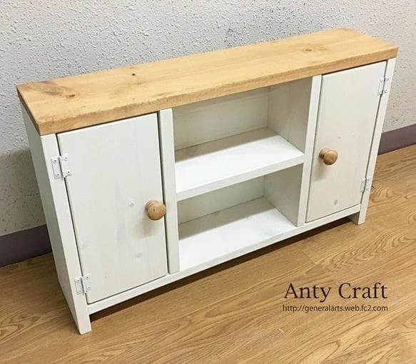 【サイズオーダー可】【引取可能】無垢材　トイレ収納棚　目隠し扉2枚付きで便利！