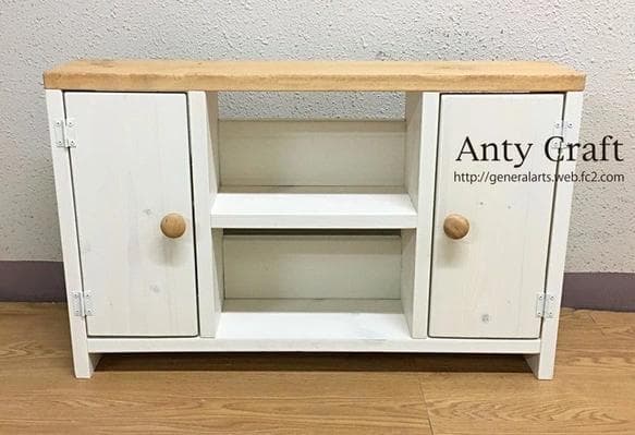 【サイズオーダー可】【引取可能】無垢材　トイレ収納棚　目隠し扉2枚付きで便利！