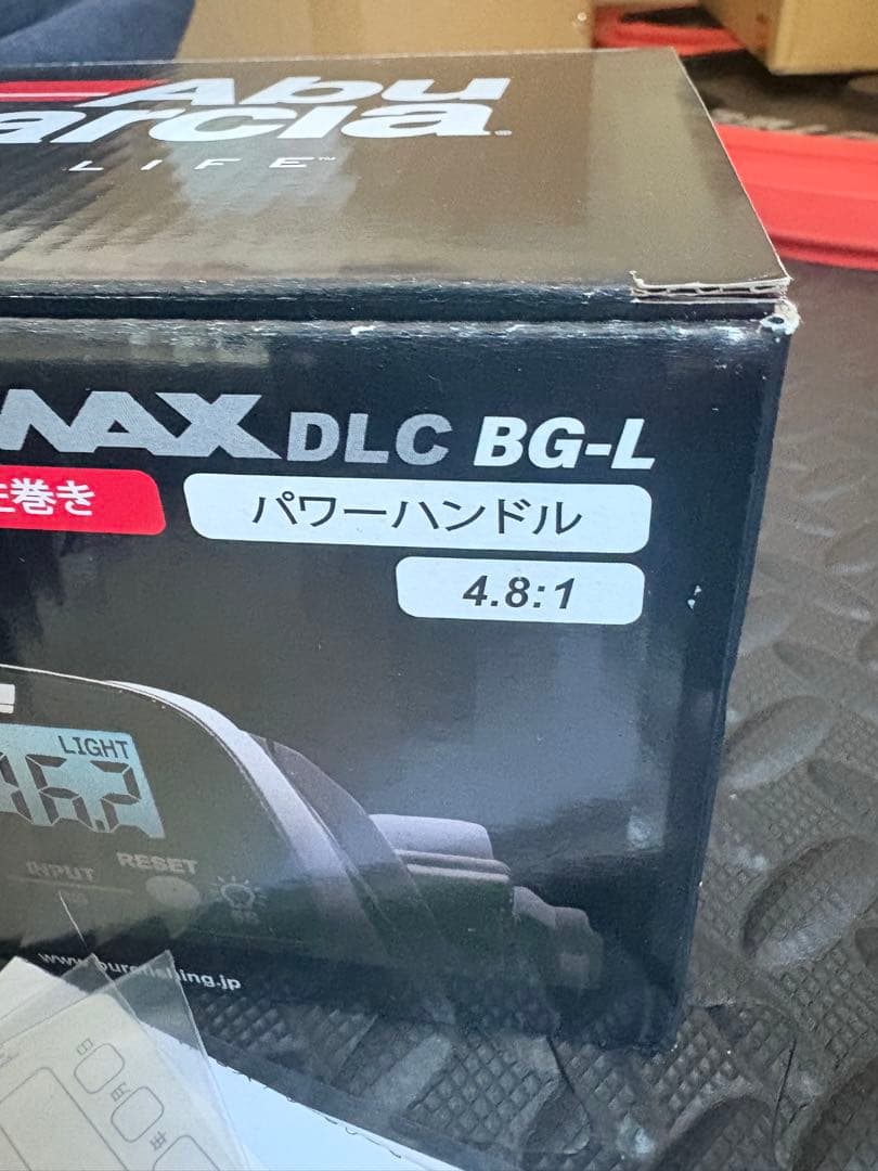 AbuGarcia　MAXDLCBG-L　アブガルシア　マックスディーエルシー