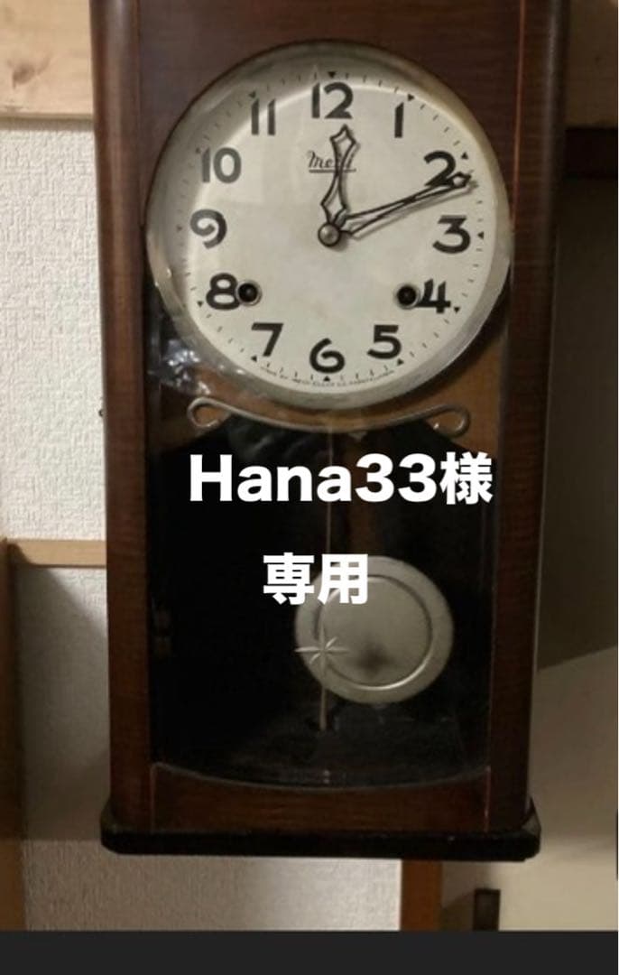 Meiji柱時計 チンチャン時計 8日巻き 稼働品