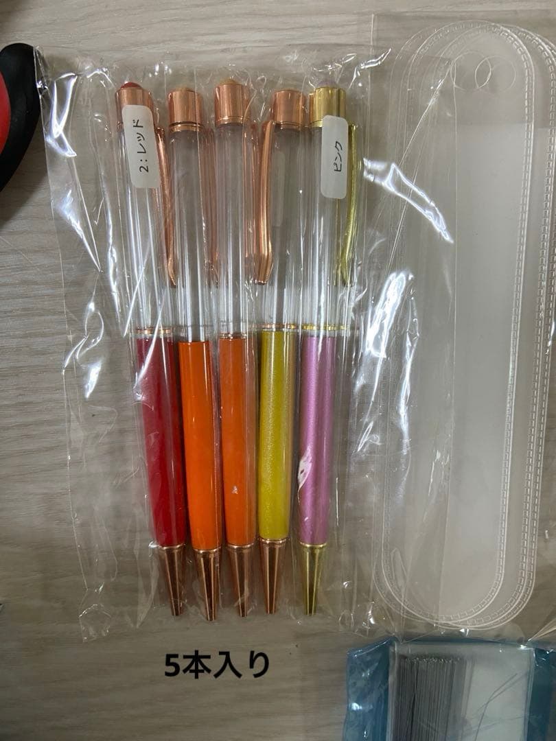 花材花器まとめうり