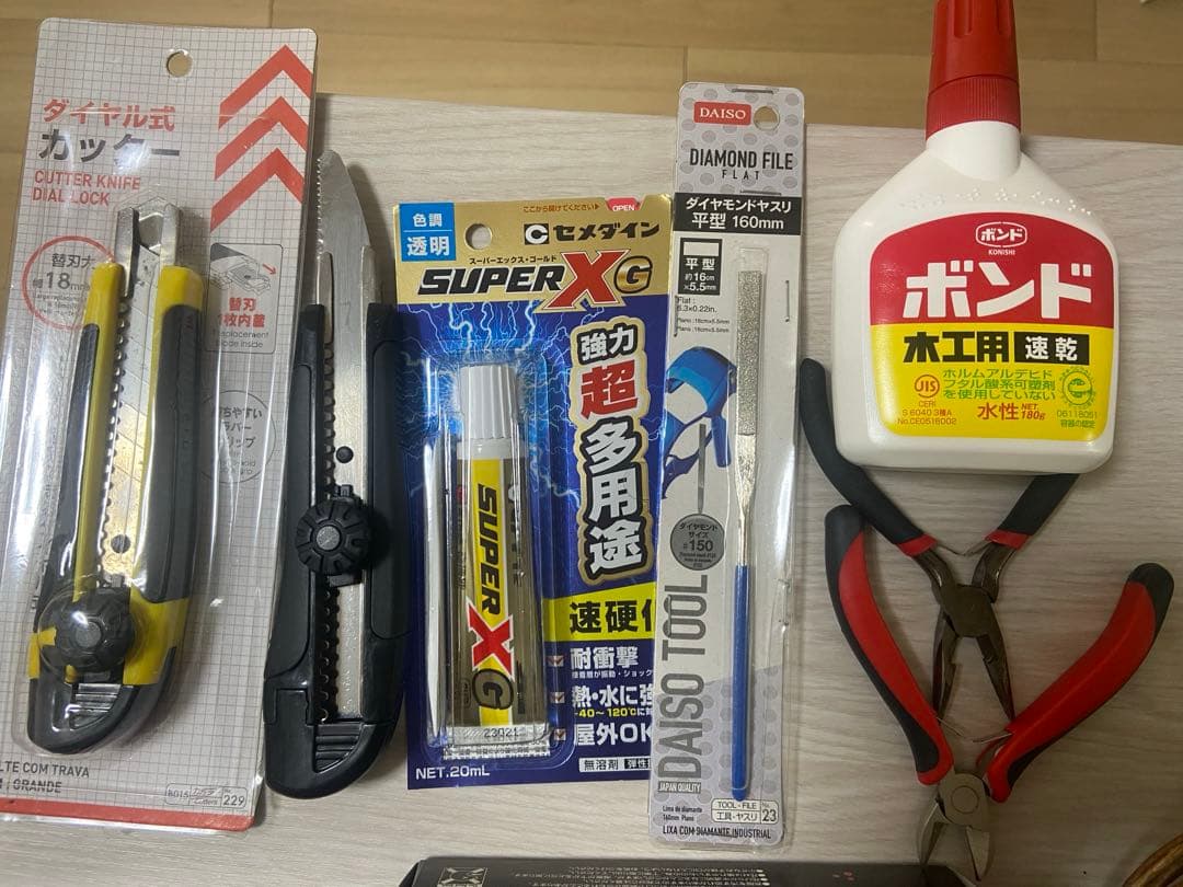 花材花器まとめうり