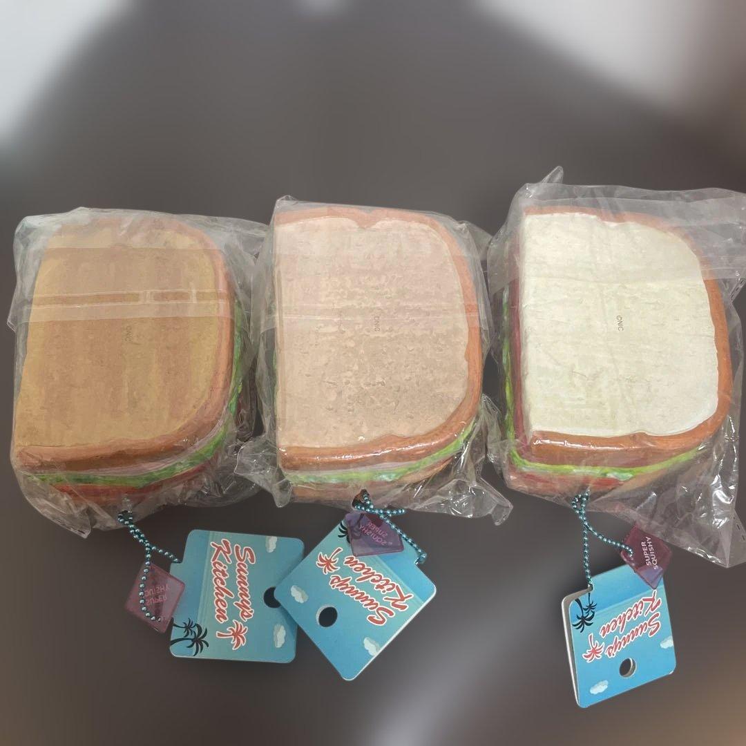 激レア　サニーズキッチン　サンドイッチ型スクイーズ3個セット