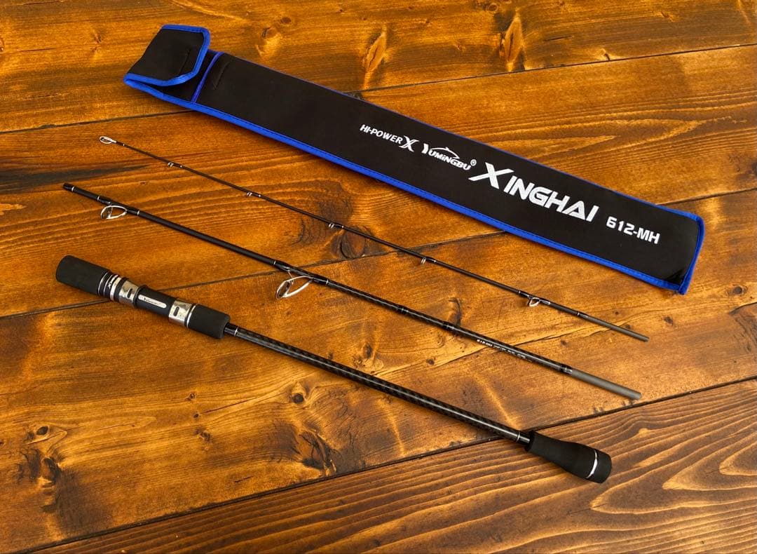 釣り竿セット　ジギングロッド　3Pパックロッド　スロージギング　スピニングロッド