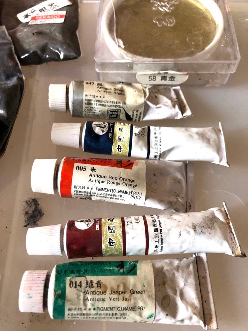 【100点以上】日本画岩絵具＋水干絵具＋その他画材セット
