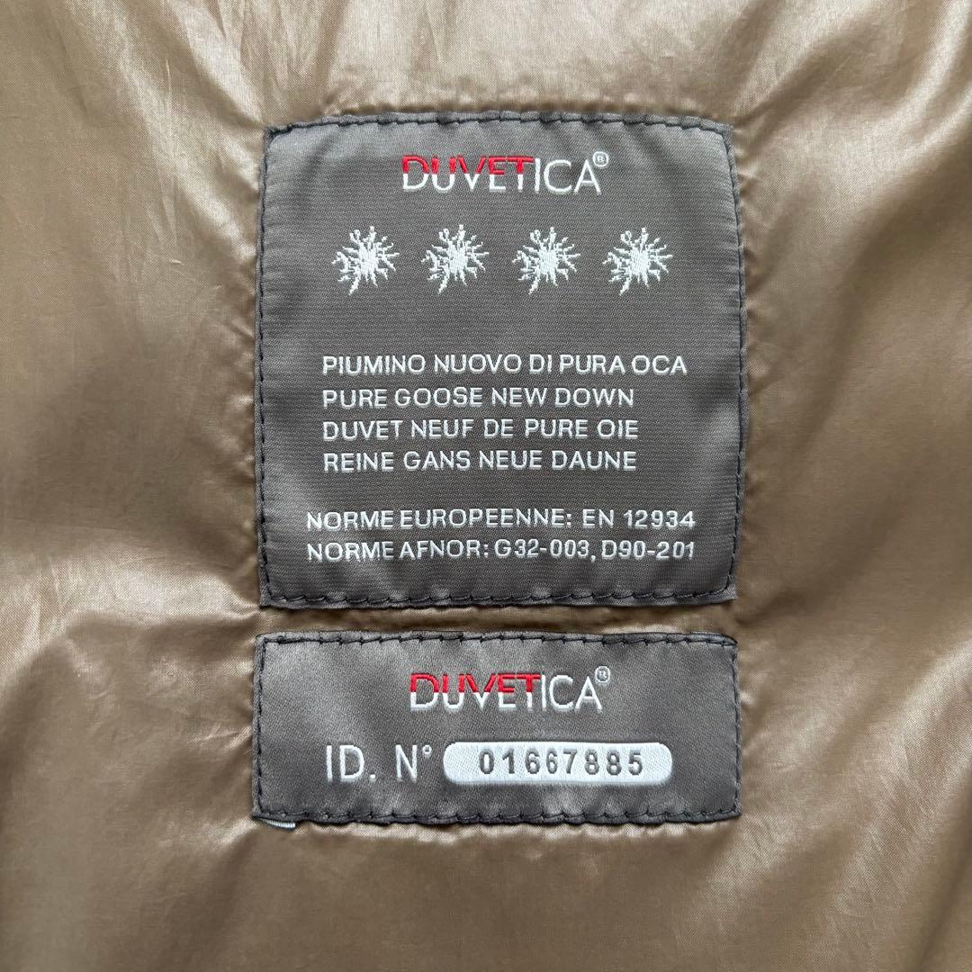 DUVETICA デュベティカ ダウンコート ブラック 黒42 XL 2way♡