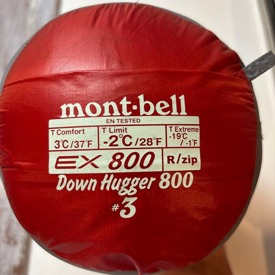 mont-bell Down Hugger 800#3 レッド寝袋ダウンシェラフ