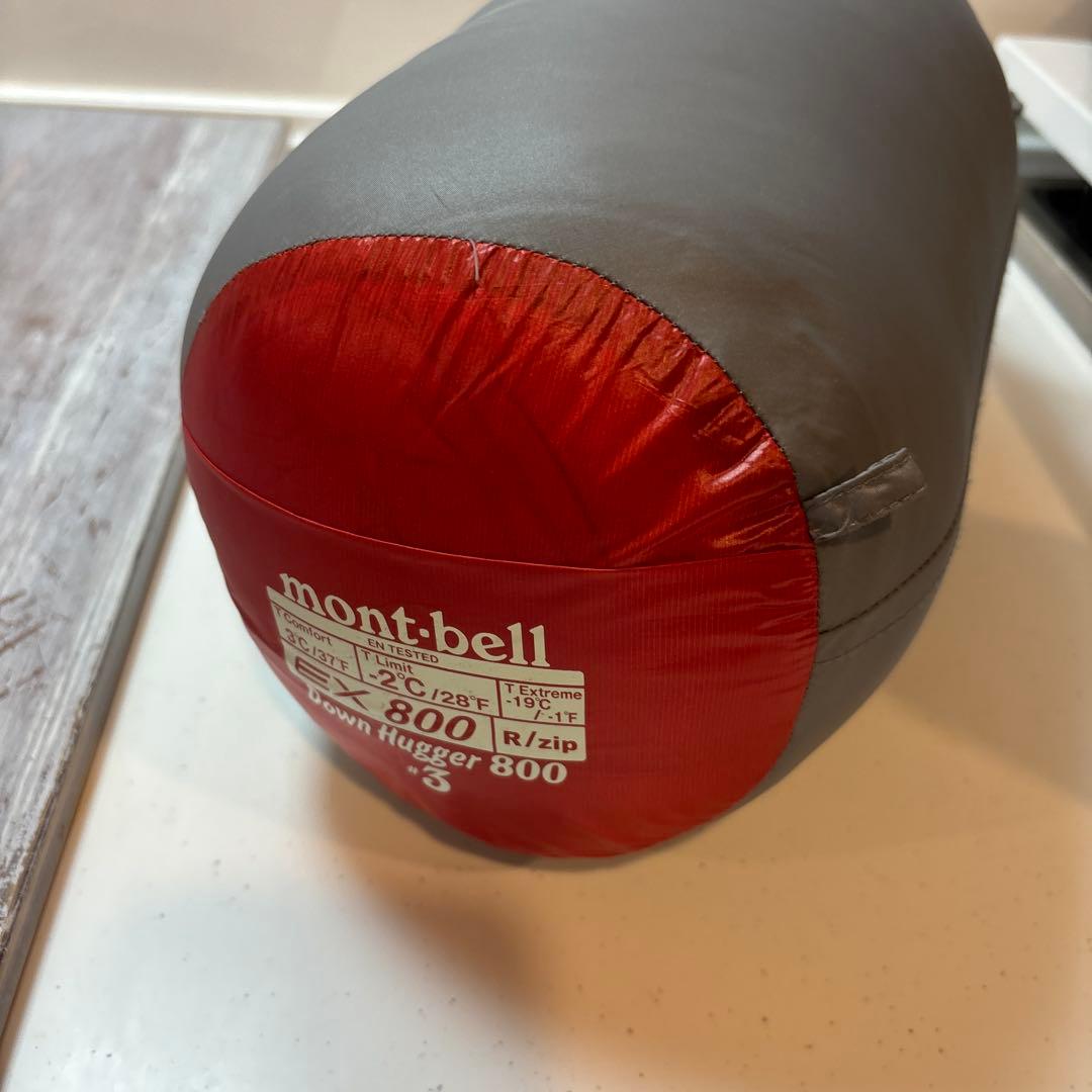 mont-bell Down Hugger 800#3 レッド寝袋ダウンシェラフ