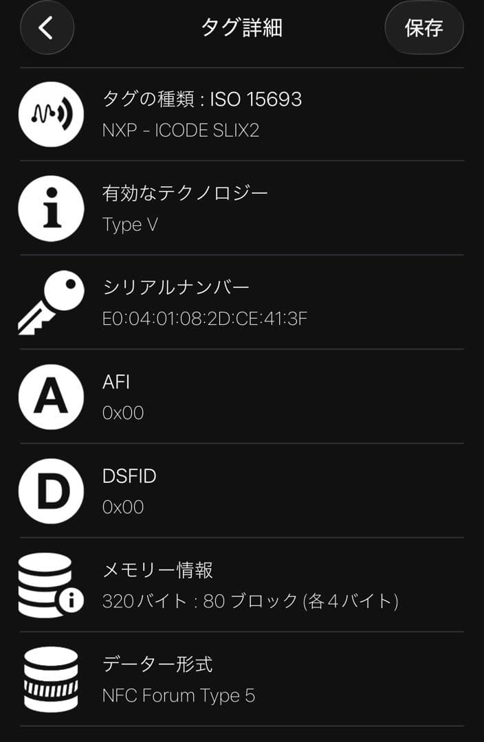 【RFID搭載】ボッテガヴェネタ イントレ 財布 ピンクベージュ　革 マキシ