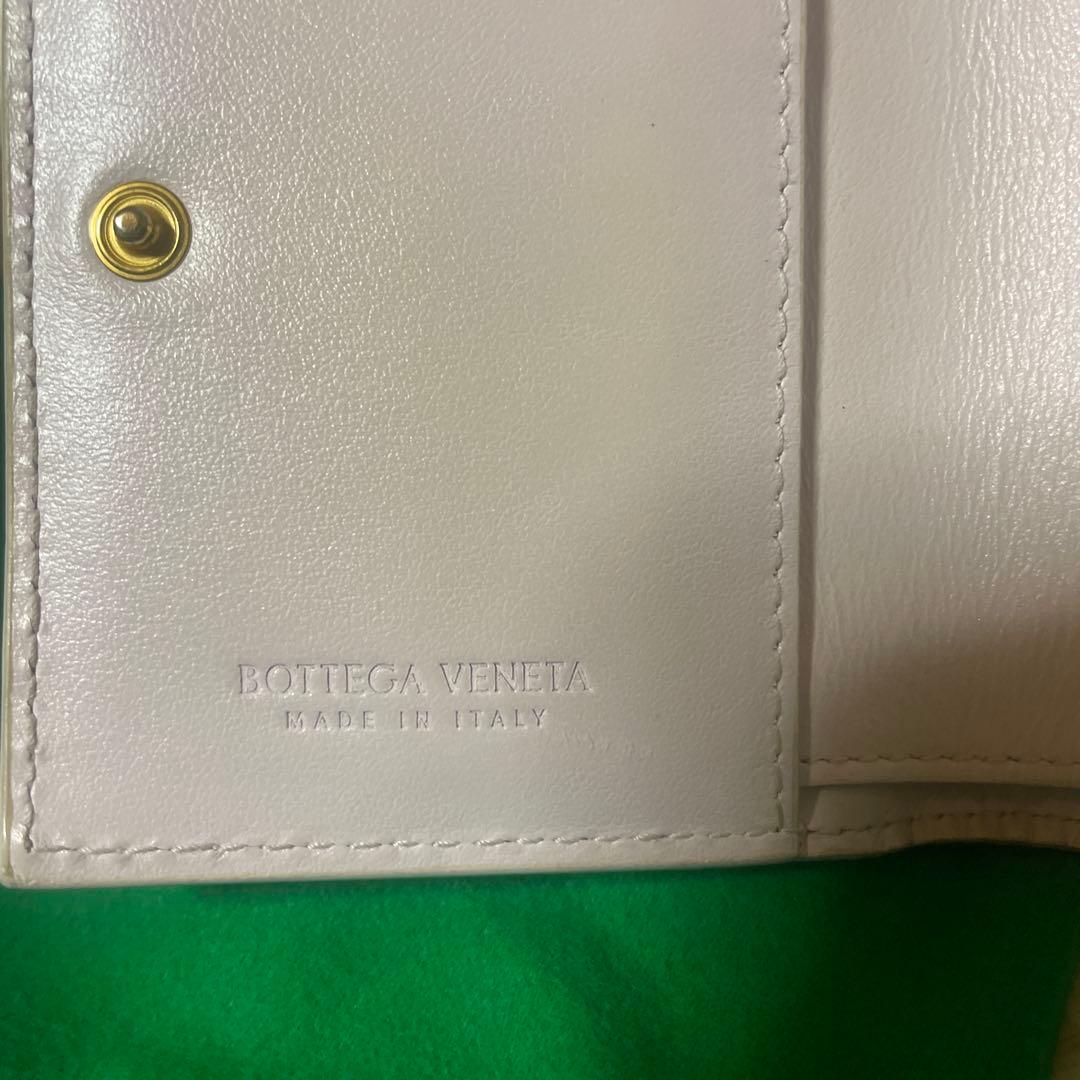 【RFID搭載】ボッテガヴェネタ イントレ 財布 ピンクベージュ　革 マキシ