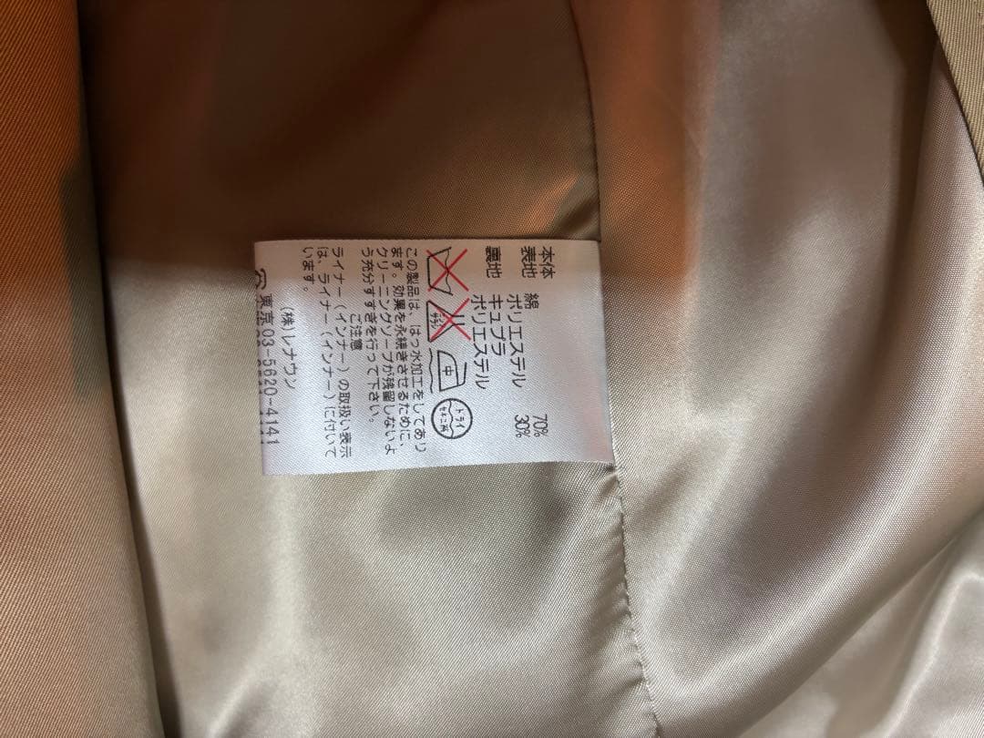 【新品未使用】アクアスキュータム　ステンカラーコート※一部訳あり