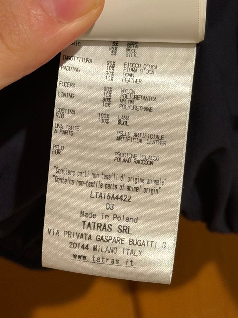 TATRAS タトラス　レディース ダウンベスト L