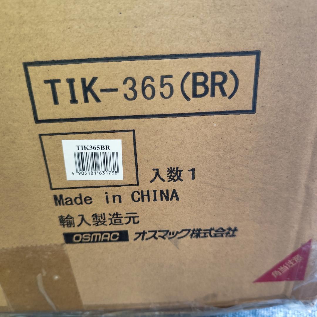 ＜５段＞天然木桐材で軽量！ 組み立て不要 全段カギ付 リビングチェスト ブラウン