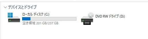 Windowsノート本体 HP 250 G7 windows11pro 25H2