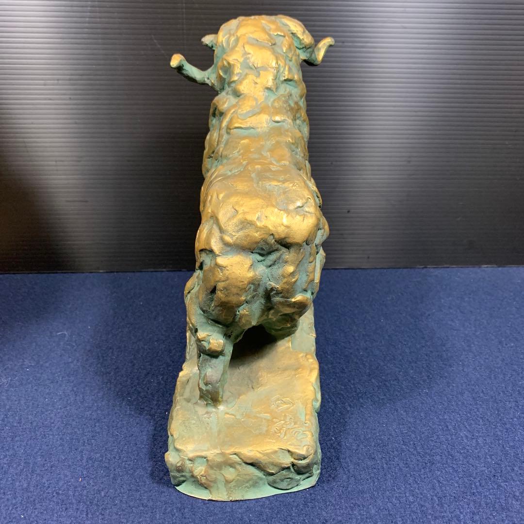【昭和レトロ】北村西望　『青羊』　置物