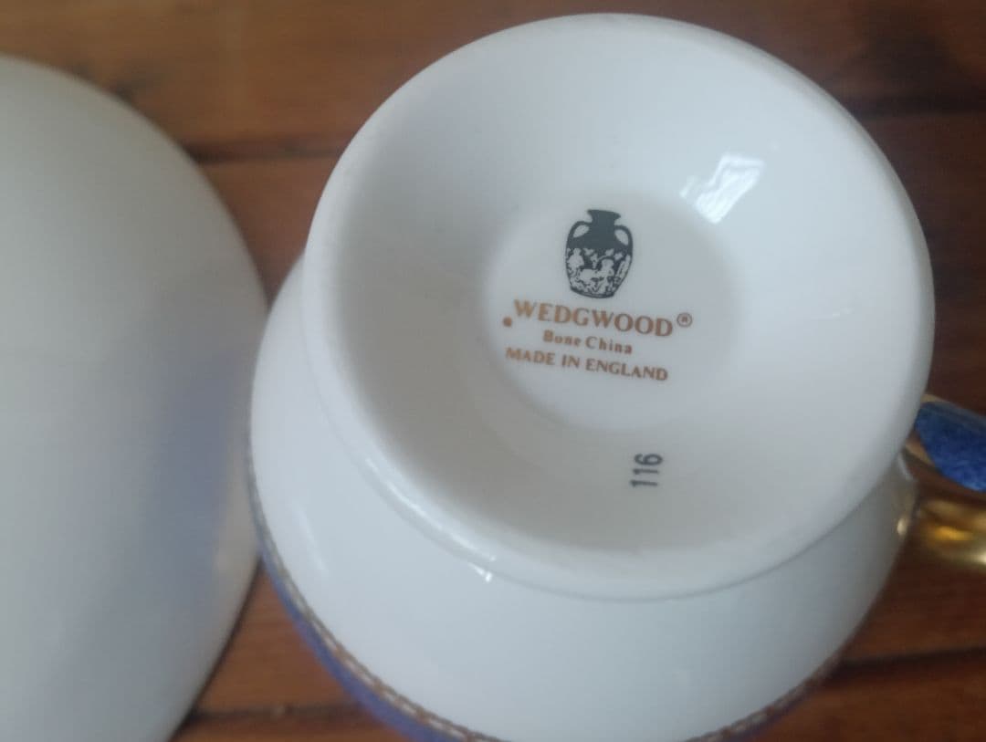 ウエッジウッドユーランダーカップ＆ソーサープレート皿セット