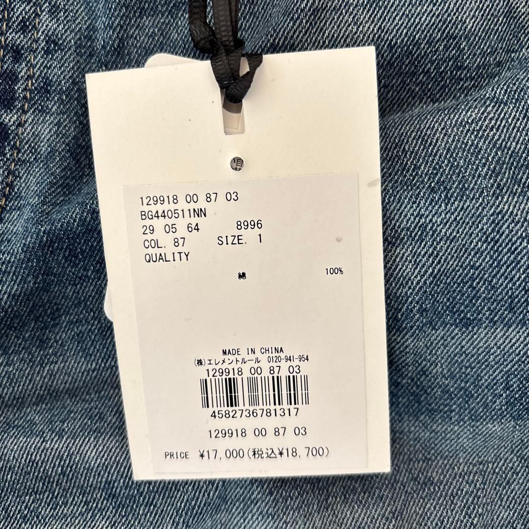 Barnyardstorm デニムサロペット