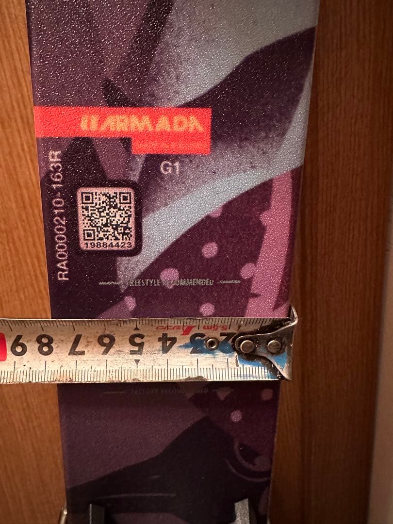 ARMADA フリースタイルスキー 163 ツインチップ