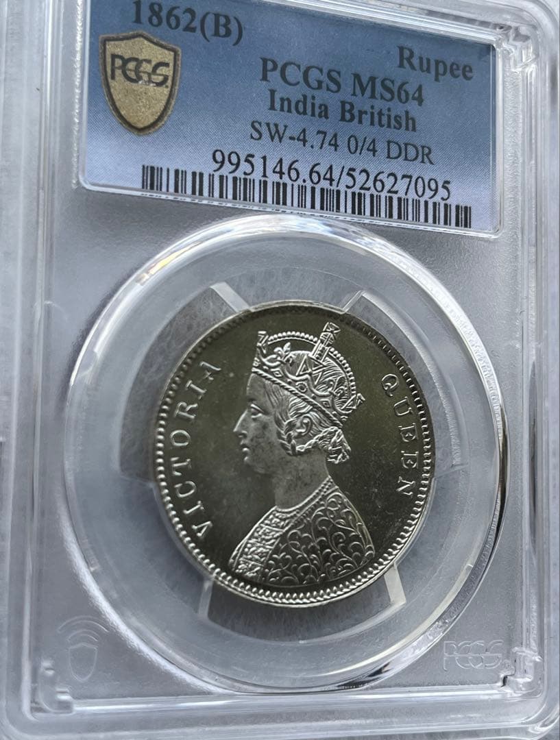 MS64 英領 インド ルピー 銀貨 1862B ヴィクトリア PCGS
