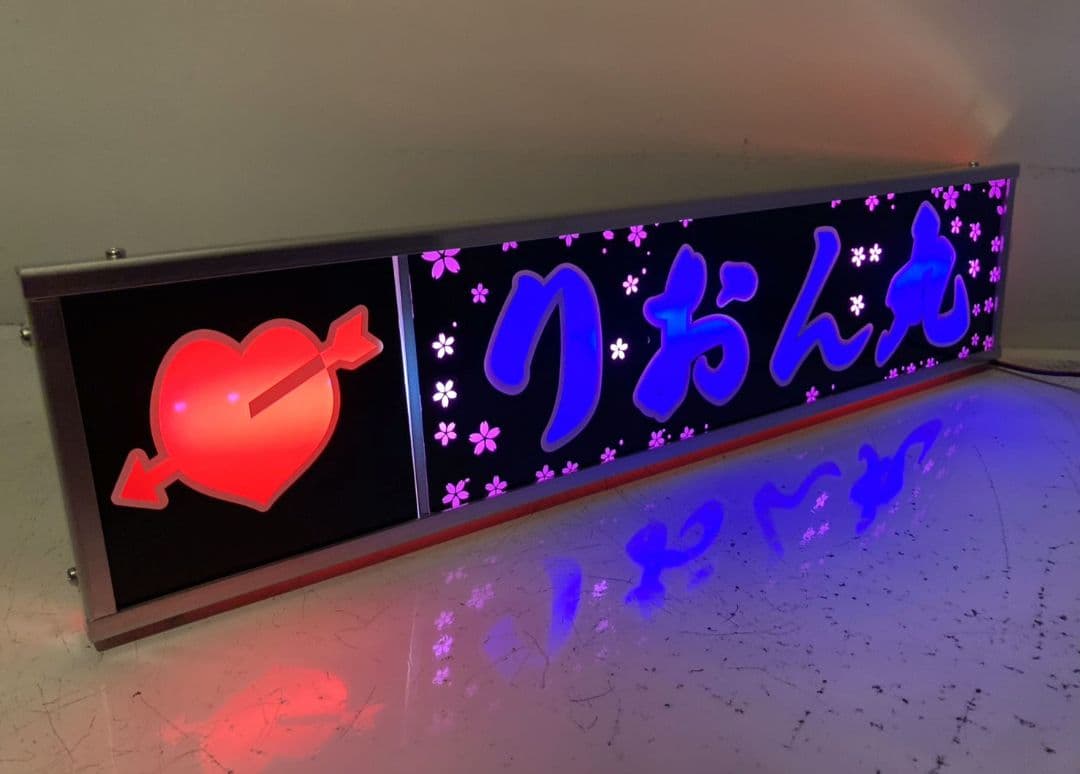 ワンマンアンドン たわし