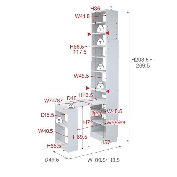 開店記念セール！！ 突っ張り本棚がついた便利なデスク