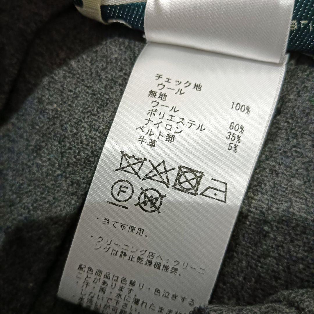 美品✨オニールオブダブリン マルチコンビネーションキルト ラップスカートc