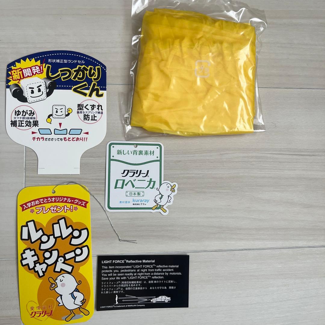 アディダス　ランドセル　新品　ブラック✖️ブラック