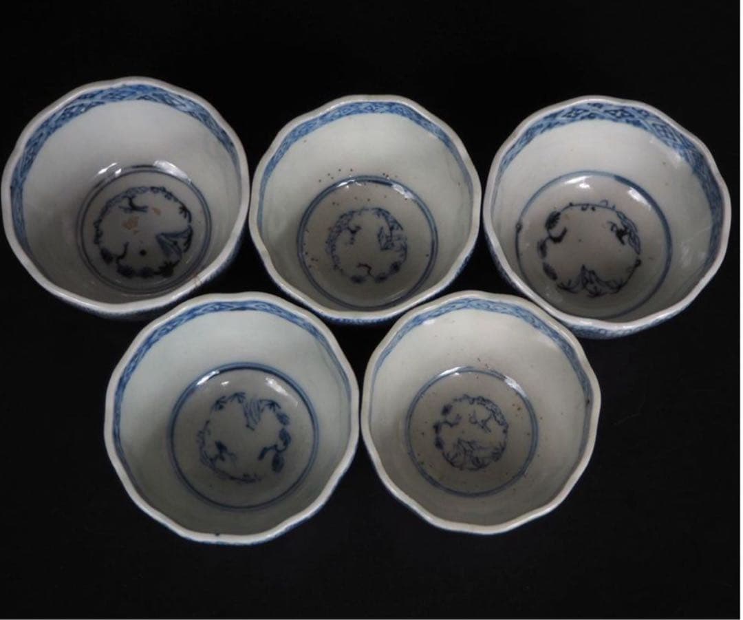 送料無料　江戸時代　古伊万里『成化年製』銘　微塵唐草紋猪口５客